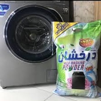 خرید و قیمت پودر لباسشویی درخشان + فروش عمده